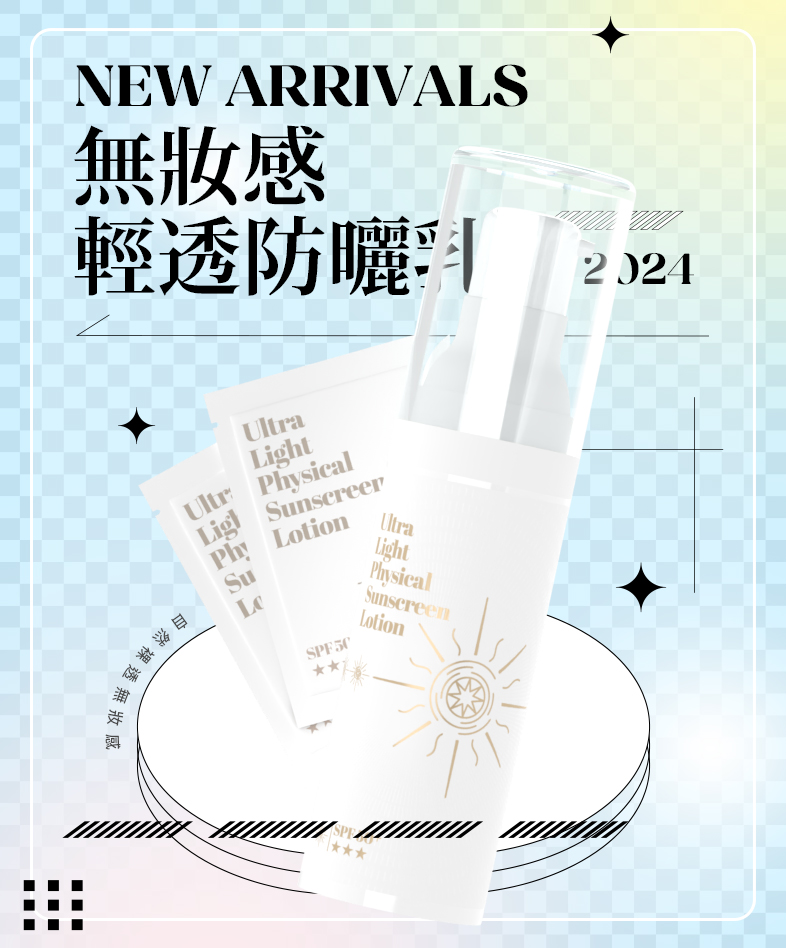 https://www.makehappyskin.com/search.php?key=無妝感